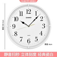 นาฬิกาตั้งโต๊ะ Casio Quartz แบบเงียบๆ ตกแต่งห้องนอน นาฬิกาติดผนังแบบคลาสสิก นาฬิกาตั้งโต๊ะแบบเรียบง่