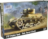 IBG PB35071 1/35 Polish Army 7TP Double Turret Tank with Aircraft Gun, Initial Model, Interior
