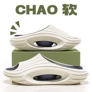 Plantar Fascia Shoes Arch Support Shoes Arch Shoes Long Standing Shoes Flat Foot Slippers Correction