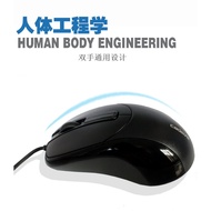 Kaidiwei 006 USB PS/2 Round Port Mouse Tetikus Berwayar Profesional untuk Permainan Aksesori Kompute