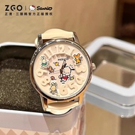 Genuine HelloKitty Watch Girls Junior High School Students Waterproof Luminous Stone Watch Sanrio Bi