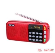 【現貨】先科N28插卡音箱 收音機 雙卡雙電 老人機 校園機MP3 隨身聽 迷你音響17383