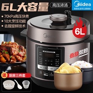 HY-$ Midea Electric Pressure Cooker5L6LLSmart Double-Liner Household Electric Pressure Cooker One-Click Exhaust Electric