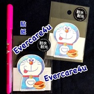 全新 叮噹貼紙 防水貼紙 多啦A夢 貼紙 Doraemon卡通 耐水 耐光 公仔 豆沙包 行李箱貼紙 Sticker 哆啦A夢 貼紙  Waterproof Sticker  玻璃貼紙 文具 Stic