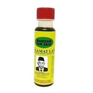 Warisan Tok Saju Minyak Gamat Langkawi