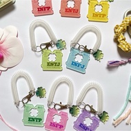 GANTUNGAN Lucky MBTI Keychain Keychain/