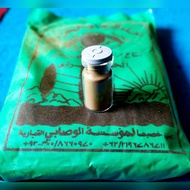 Pacar Arab/Yaman bubuk original halal