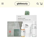 Anua Heartleaf Soothing Trial Kit