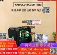 【可開發票】雷蛇電腦/I7/13700K/4070TI/4080/4090迷妳水冷遊戲吃雞主機7800X