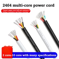 2464 multi-core sheathed wire 2/3/4/5/6/7-core electronic wire 30 26 18AWG power signal wire extensi