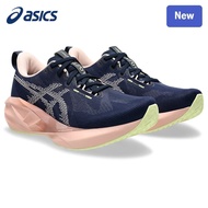 NOVABLAST 5 Women's Running Shoes FUM3 OX4A GTN1 OQMV