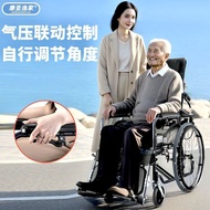 Full Reclining Wheelchair Foldable Multifunctional Lightweight Portable Wheelchair for Elderly with 