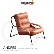 เก้าอี้พักผ่อน โซฟาพักผ่อน ลัคชัวรี่ LOUNGE CHAIR & ARM CHAIR (Luxury Series) รุ่น ANDRES [TB Collec