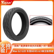 Suitable for Electric Scooter 33cm Max G2 G2D Model Off-Road Tire 60/65-6.9 Vacuum Tire with Rubber