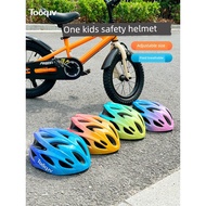 helmet arc helmet mhr helmet sgv Tooquv Children's Bicycle Helmet Boys Cycling Helmet Girls Cycling 