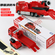 Tomy/Tomica Artificial Alloy Simulation Car Long No. 129 Osaka City Bus Bus 228660