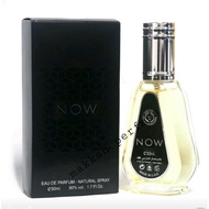 NOW Perfume 50ml ORIGINAL100% Made inU.A.E Collection Ard Al Zaafaran from