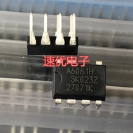 [3PCS] Brand New Imported Original STR-A6061HZ A6061H DIP-7 Pins Glimei's Power Chip IC
