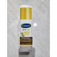 Cetaphil Sunscreen SPF50+ Kids Liposomal Lotion