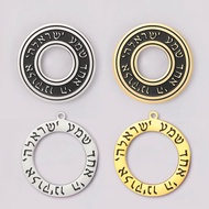 MYSHAPE Jewish Shema Pendant Hebrew Bible Blessing Charm for Jewelry Making Stainless Steel Accessor