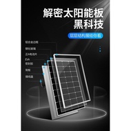 Solar Panel Photovoltaic Power Generation6VCharging3.2VPhotovoltaic Lithium Battery Panel Single Crystal70WTile Solar Panel