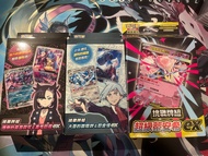 ptcg Pokemon card 寶可夢卡牌 基本卡組/挑戰牌組