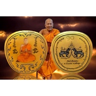 Luang Phor Loy ～ Locket Roon Mongkun Maha Setthi