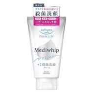Kose Cosmeport Softymo 高級醫用泡沫 130g