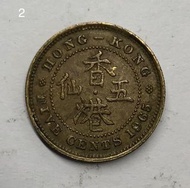 P.2香港五仙 1965年【女王頭伍仙】【英女王伊利沙伯二世】香港舊版錢幣・<蘇民峰・風水錢>・黃銅幣 $13
