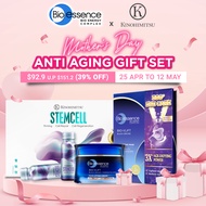 Bio Essence x Kinohimitsu Mothers Day Anti Aging Gift Set - Bio-Vlift Face Lifting Cream + Eye Mask + Kinohimitsu StemC
