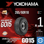 Yokohama 265/60R18 GEOLANDAR A/T G015 ยางใหม่ ผลิตปี2025 แถบขาว ราคาต่อ1เส้น มีรับประกันจากโรงงาน แถ
