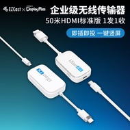 EZCast HDMI ไร้สาย 4K ตัวส่งภาพแบบโปร่งใสระดับธุรกิจ ตัวส่งภาพแบบ P2P คอมพิวเตอร์โปรเจคเตอร์ TV สาย 