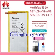 HB3080G1EBWใหม่แบตเตอรี่4650MAhสำหรับHuawei MediaPad T3 10 AGS-L09 AGS-W09 AGS-L03 T3 9.6แท็บเล็ตLTE
