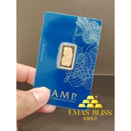 [5Gram] Pamp Lady Fortuna Gold Bar