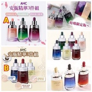 韓國AHC PRIME升級版頂級逆齡精華液3件組