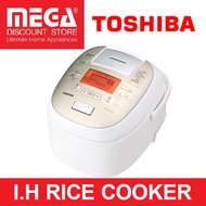 TOSHIBA IH RICE COOKER RC-DR10LSG 1L | RC-DR18LSG 1.8L