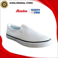 NORTH STAR White School Shoes | Kasut Sekolah Putih North Star | Bata 889-1505