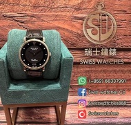 二手 勞力士 Rolex Cellini 18k white Gold 黑面 [淨錶]