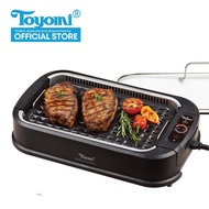 Toyomi Smokeless BBQ Grill BBQ2002