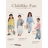 MyBebee Girls' 2-in-1 Cardigan Set AMBB-GS01