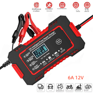 เครื่องชาร์จแบตเตอรี่ eafc เครื่องชาร์จแบตเตอรี่6A 12V ซ่อมชีพจรจอแอลซีดีชาร์จอัจฉริยะหน้าจอ agm กรดตะกั่วกรดอัตโนมัติในรถยนต์ได้อย่างรวดเร็ว