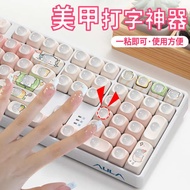 mechanical keyboard creamy keyboard Office long nail art artifact press keyboard girls anti-damage l