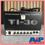 NPE TI30 TEACHING AMP แอมป์ ติดผนัง TI 30 เครื่องขยาย ติดห้องเรียน TI-30 เครื่องเสียง ห้องเรียน เอไอ