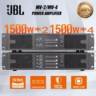 JBL MV2/MV4+ professional amplifier, two/four-channel digital best power amplifier