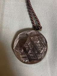天鐵 (鎳鐵隕石)