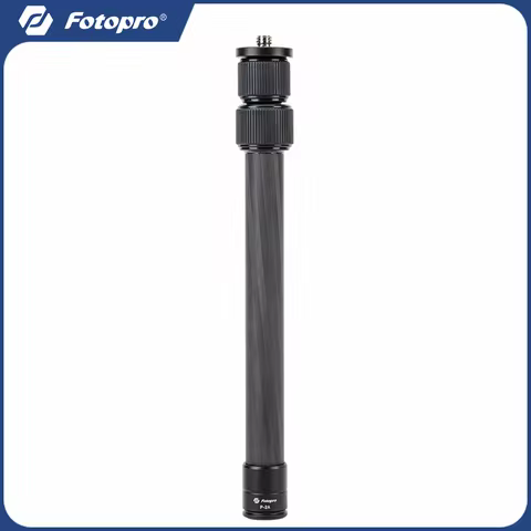 Fotopro Carbon Fiber Tripod Extension Tube 3-Section 64cm Tripod Center Column Max Load 10kg P-2A