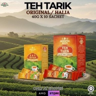 華陽 Oriental Teh Tarik Original/ Teh Tarik Halia [40G X 10SACHET] Halal