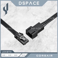 CORSAIR 5V 3pin to Barrow 5V 3pin Adapter Cable