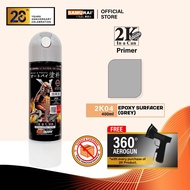 Samurai 2K Epoxy Primer Surfacer Aerosol Coating Spray Paint for Automotive Car Motorcycle - 2K04 & 