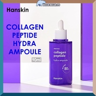 Hanskin Collagen Peptide Hydra Ampoule 90ml